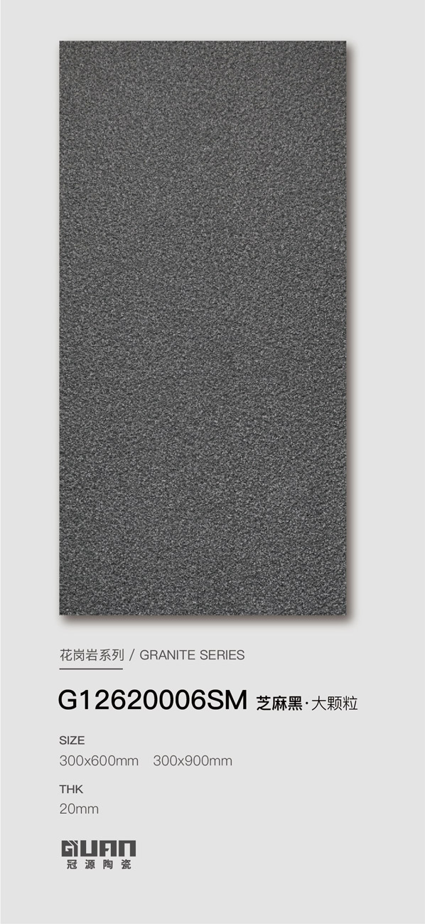 選品冊(cè)_畫(huà)板-1-副本-4